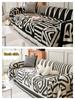 Bohemia Style Chenille Sofa Towel with Tassels Double-side Living Room Camping Picnic Large Blanket Leisure Relax Beach Towel