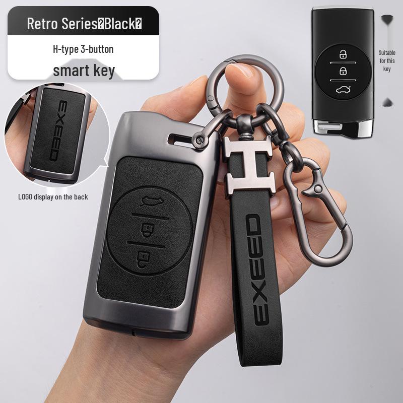 Zinc Alloy Key Protection Shell with Hanging Buckle for Chery Exeed Sterra ET Key Fob