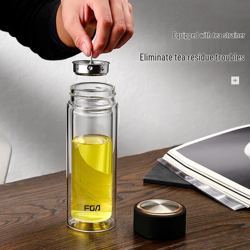 Fuguang Double Wall Glass Tea Bottle with Infuser