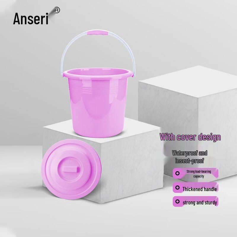 Ansaerui Multi-Purpose Plastic Storage Bucket with Lid