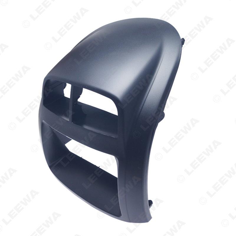 Proton MYVI/Daihatsu Sirion/Toyota Passo Double Din Stereo Navigation Frame Panel