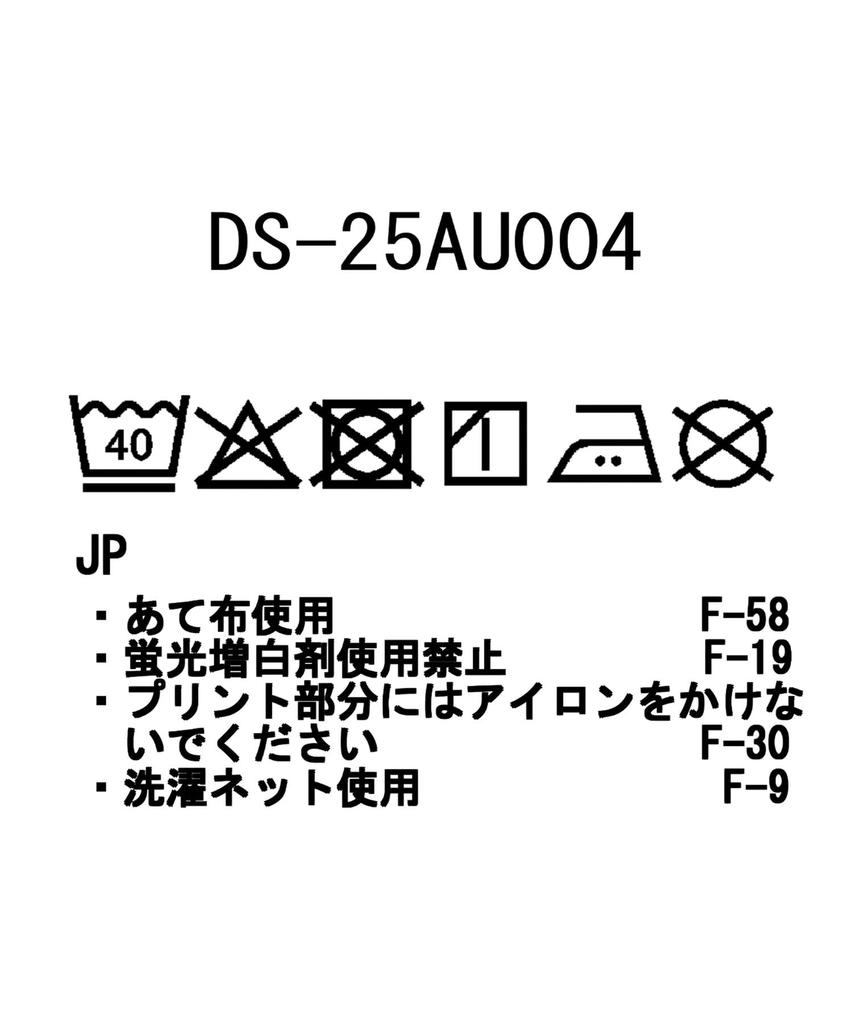 Snow Peak Dog Logo T-Shirt PRO. Size M