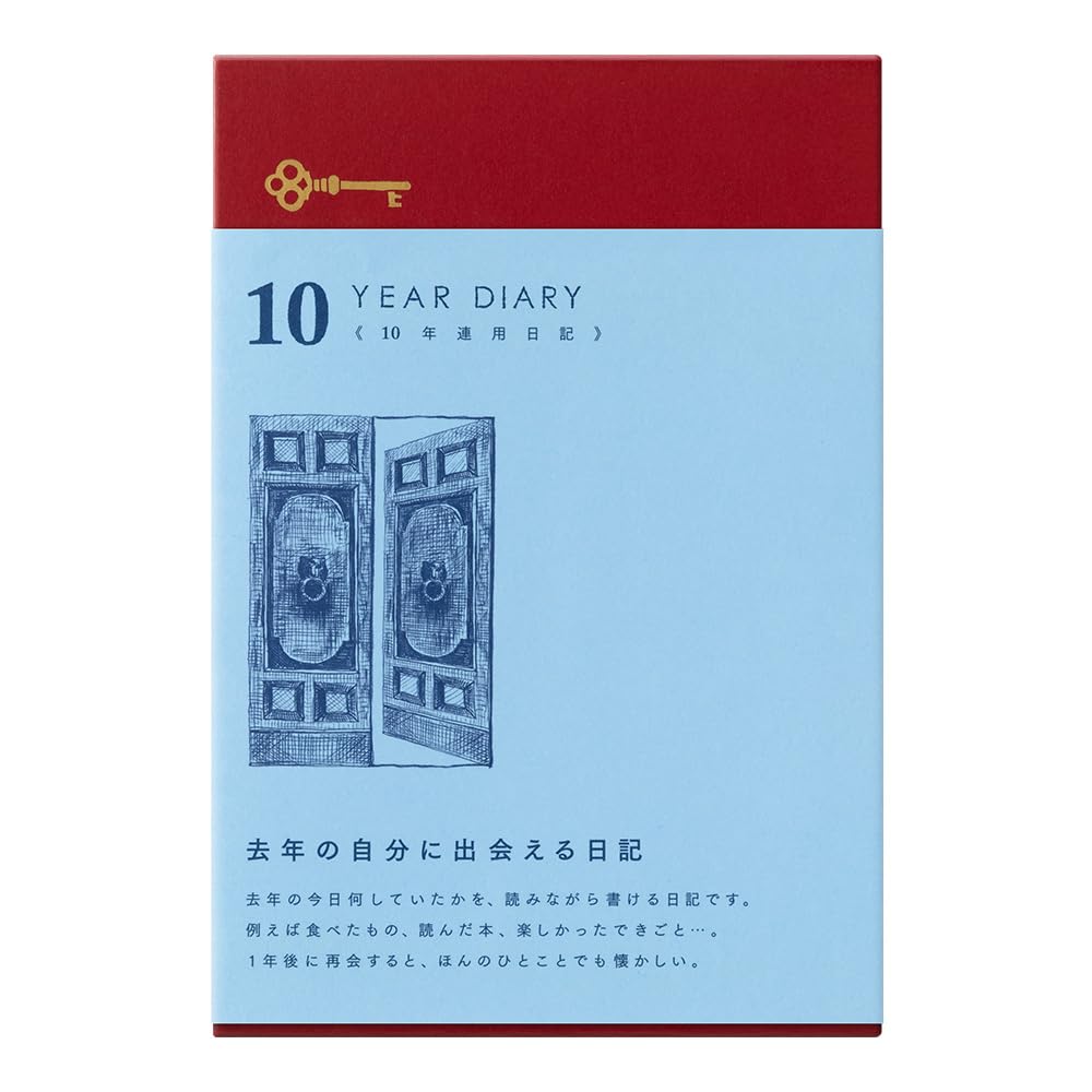 

Midori Diary 10 Years Door Enji 12860006