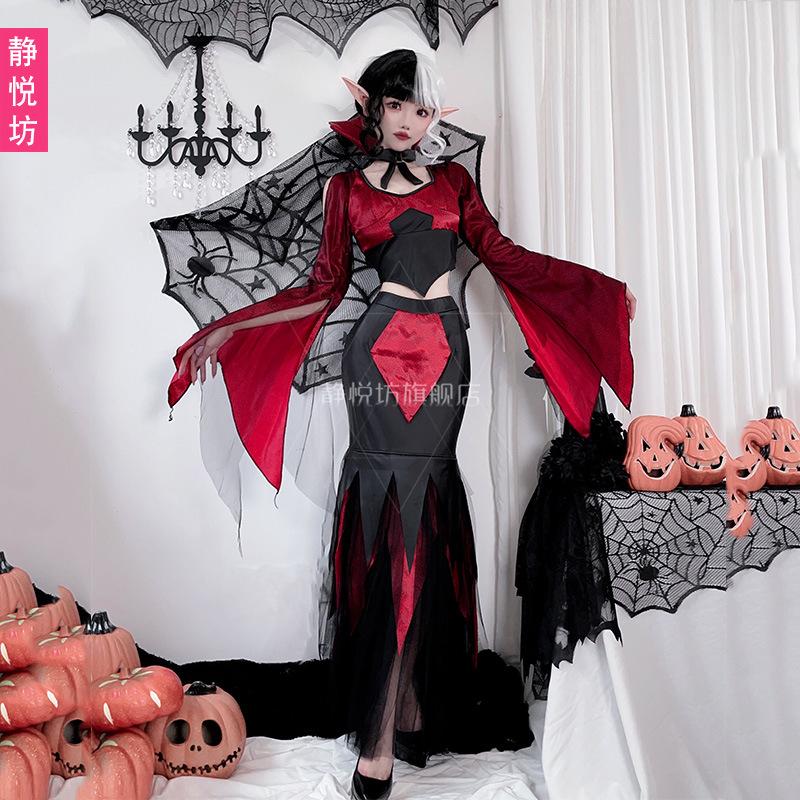 Halloween Adult Costume Black and White Witch Vampire Long Dress Witch Dress Ghost Bride Queen Dress Kuila