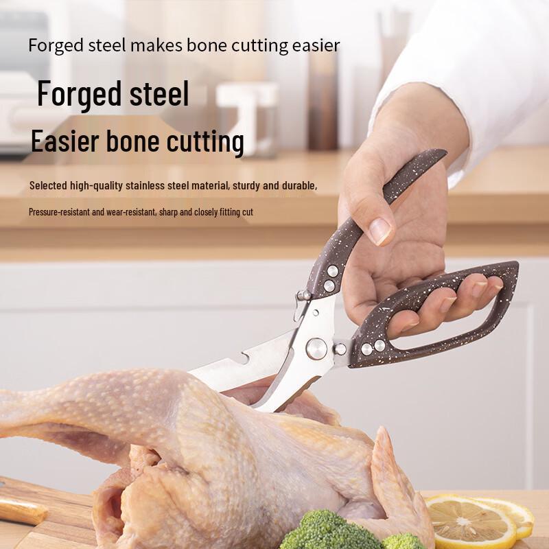 Zhishi Multi-function Kitchen Shears