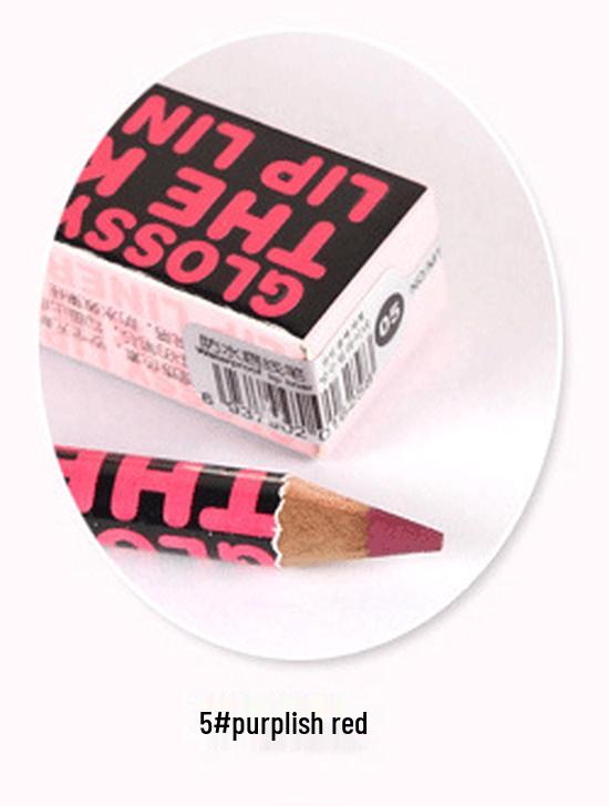 

Midnight Cool Black Waterproof Nude Lip Liner - Long-lasting & Non-smudging Lip Definition 1625.