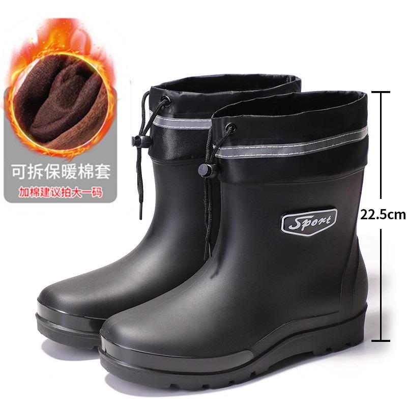 Rain Boots Men's Trend Low Tube Men's Rain Shoes Travel Car Wash Men's Rubber Shoes Non-slip and Light Night Reflective Strip Men's Water Shoes