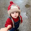 Outdoor wool hat for boys and children, cute thickened windproof ear protection, cute warm and cold winter baby hat pullover hat