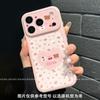 Applicable to Apple 11 mobile phone case popular cartoon advanced sense iphone11 all-inclusive lens floral puppy bear