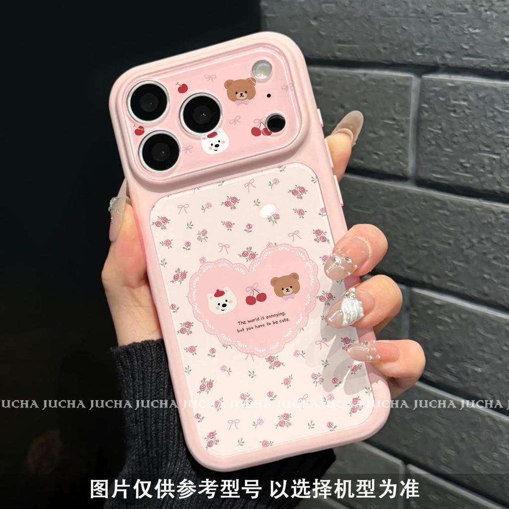 Applicable to Apple 11 mobile phone case popular cartoon advanced sense iphone11 all-inclusive lens floral puppy bear