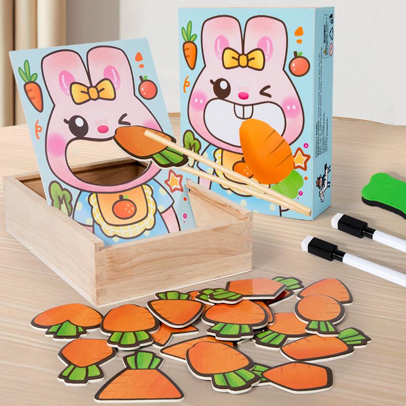 Non-Toxic Montessori Parent-Child Interaction Play House Simulation Rabbit Feeding Game Early Educational Fine Motor Educational Toys Gift