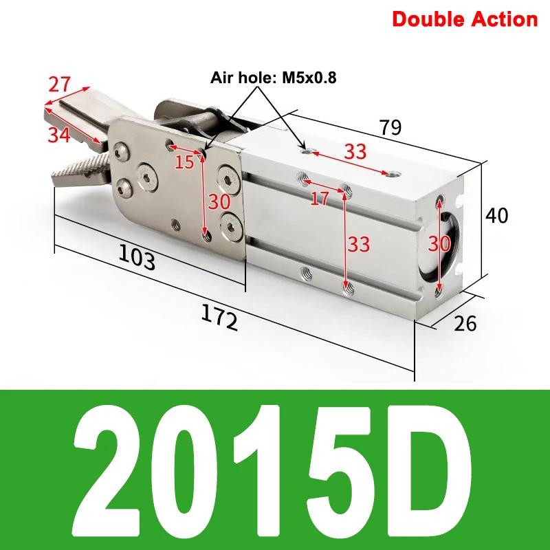 Pneumatic Cylinder Gripper For Robotic Machines Single-acting Double-acting Manipulator End Clamps 2015D 1615D