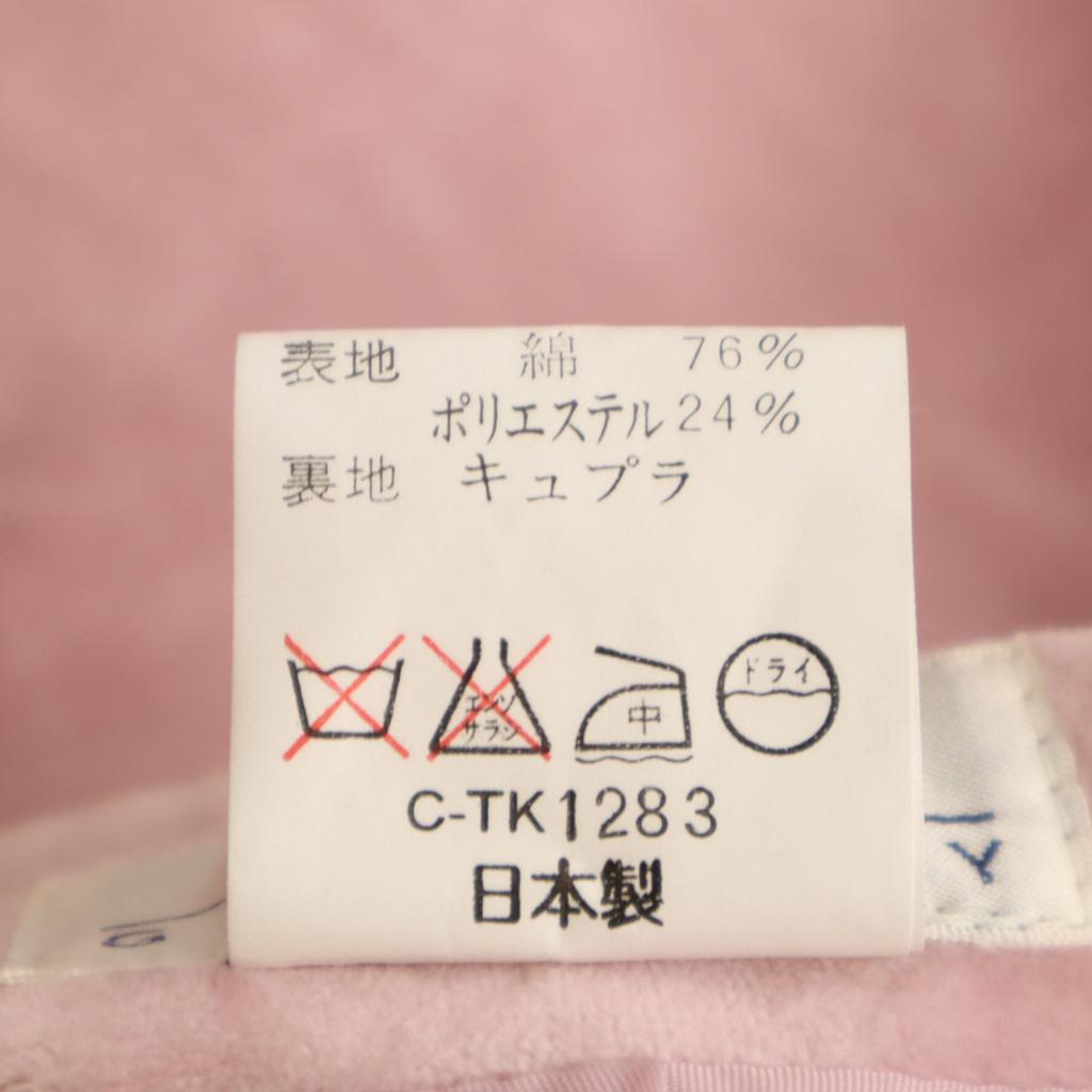 GIVENCHY 90s Unused, Made in Japan, Old Velor Shorts 9 pink LIFE Tagged Women Used