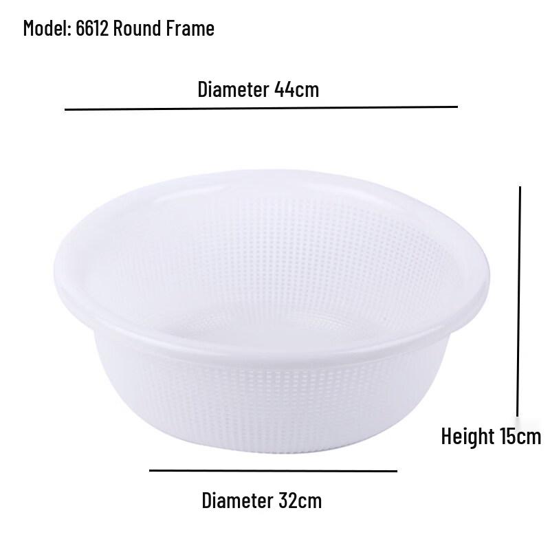 Yude Plastic Washing & Draining Baskets