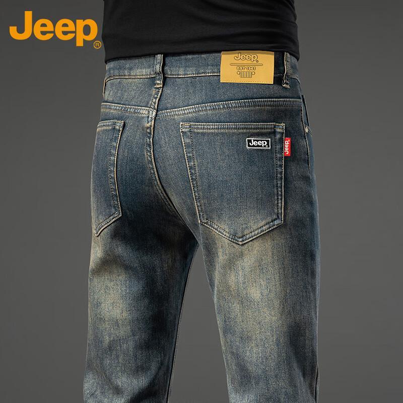 JEEP Men's Slim-Fit Stretch Denim Jeans