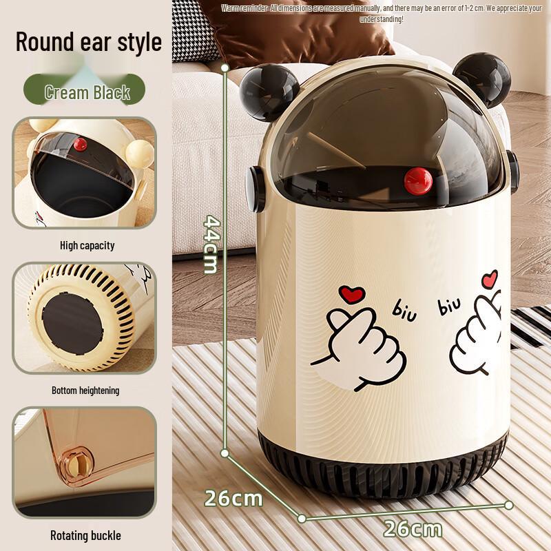 Bo Yi Duo Cute Cartoon Plastic Household Trash Can