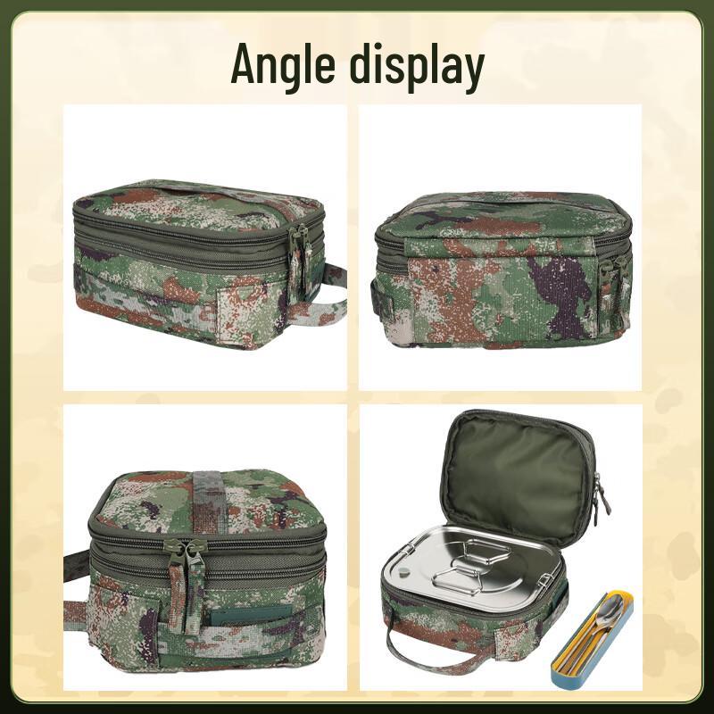 Camouflage Outdoor Lunch Box Bag