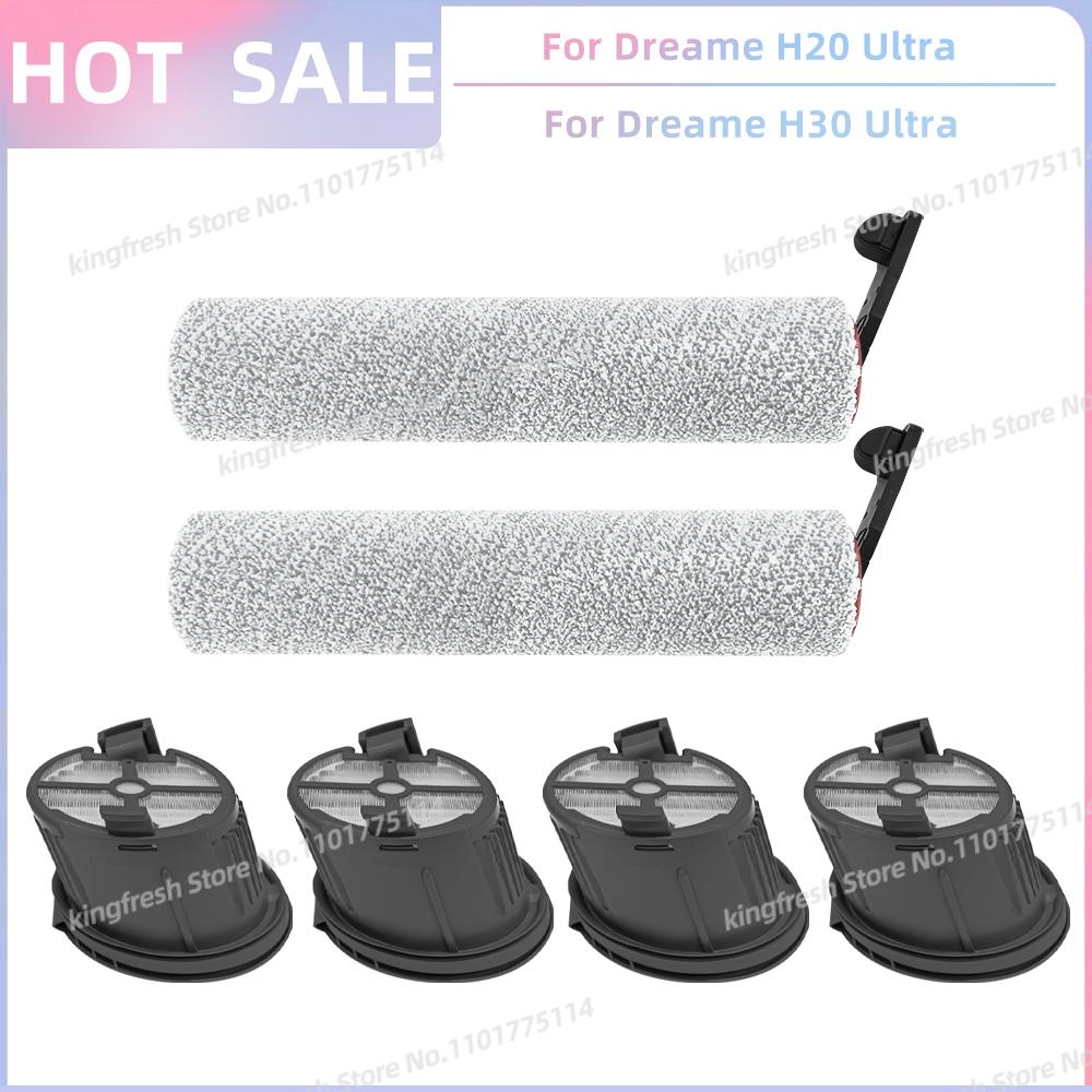Vhodné pro Dreame H14 Dual / H14 Pro / H14 Ultra / H14 / H20 Pro Plus / H20 Ultra / H30 Ultra Vakuové díly Hlavní válečkový kartáč Filtr