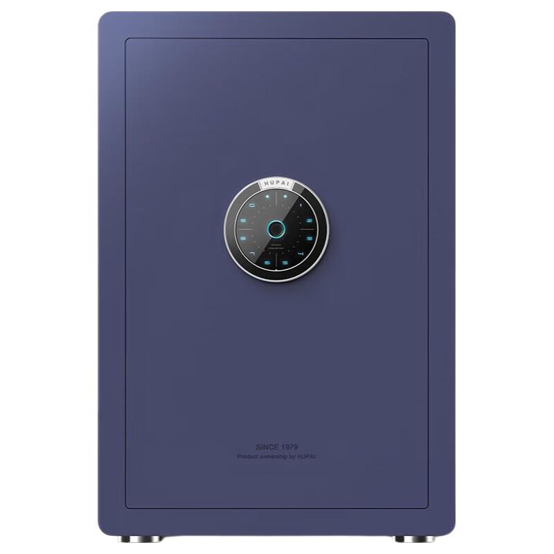 Tiger Smart Home & Office Automatic Steel Safe