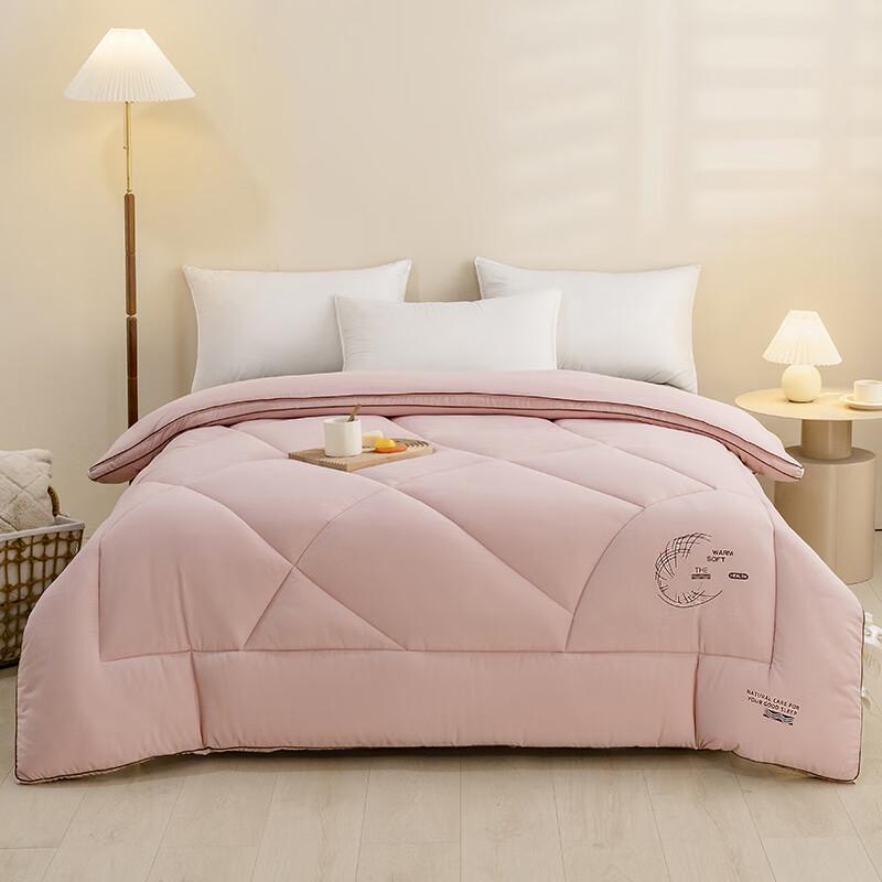 

Yalu Four Seasons Soft Thick Fiber Quilt