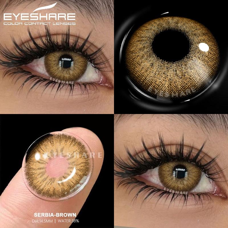 1Pair Colorful Contact Lenses for Eyes Blue Eye Lenses Green Lenses Cosmetic Gray Eye Contacts Yearly Lens Eye Contacts