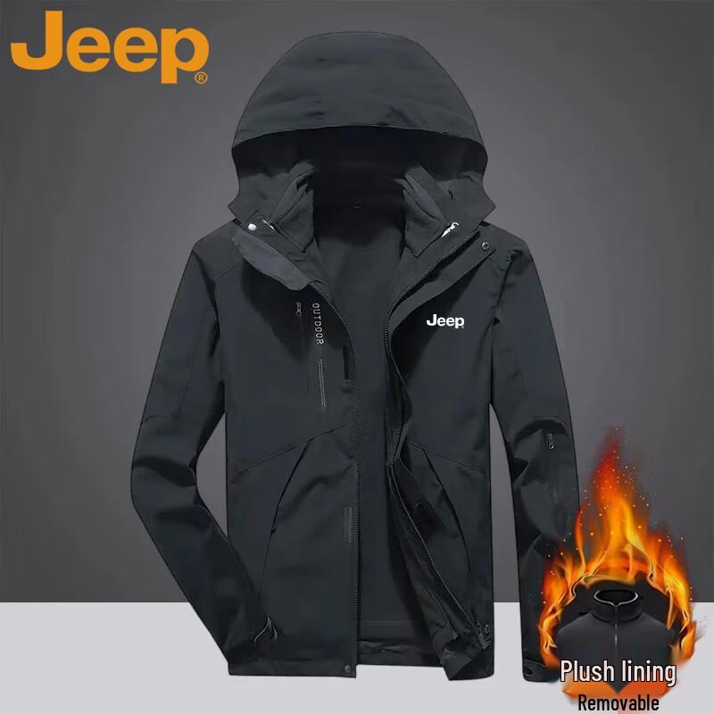 Jeep Men's 3-in-1 Outdoor Windproof Warm Jacket