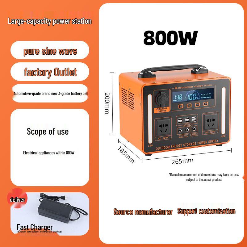 300W Portable Outdoor Power Bank - Large Capacity Emergency Energy Storage for Camping, 220V
