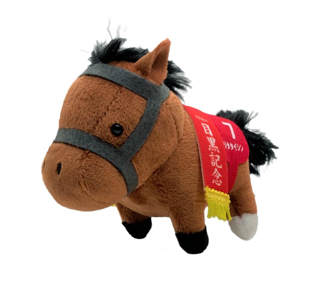 Thoroughbred Collection Mascot BC11 (Narita Taishin)