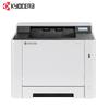 KYOCERA ECOSYS A4 Color Laser Printer Series CN plug (adapter included)