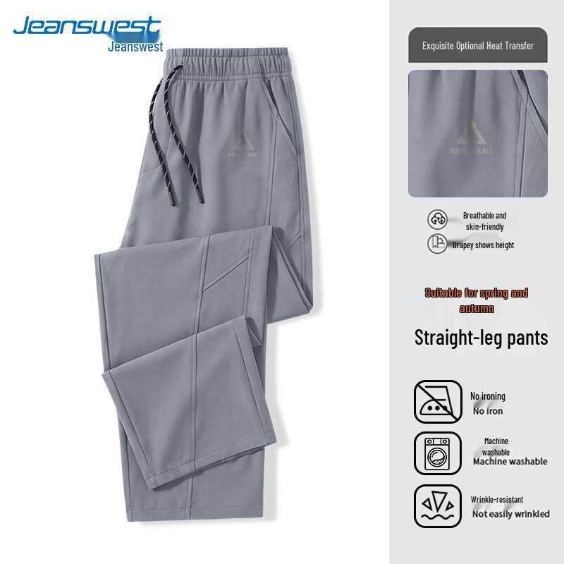 Jeanswest Men's Casual Straight-Leg Drawstring Pants
