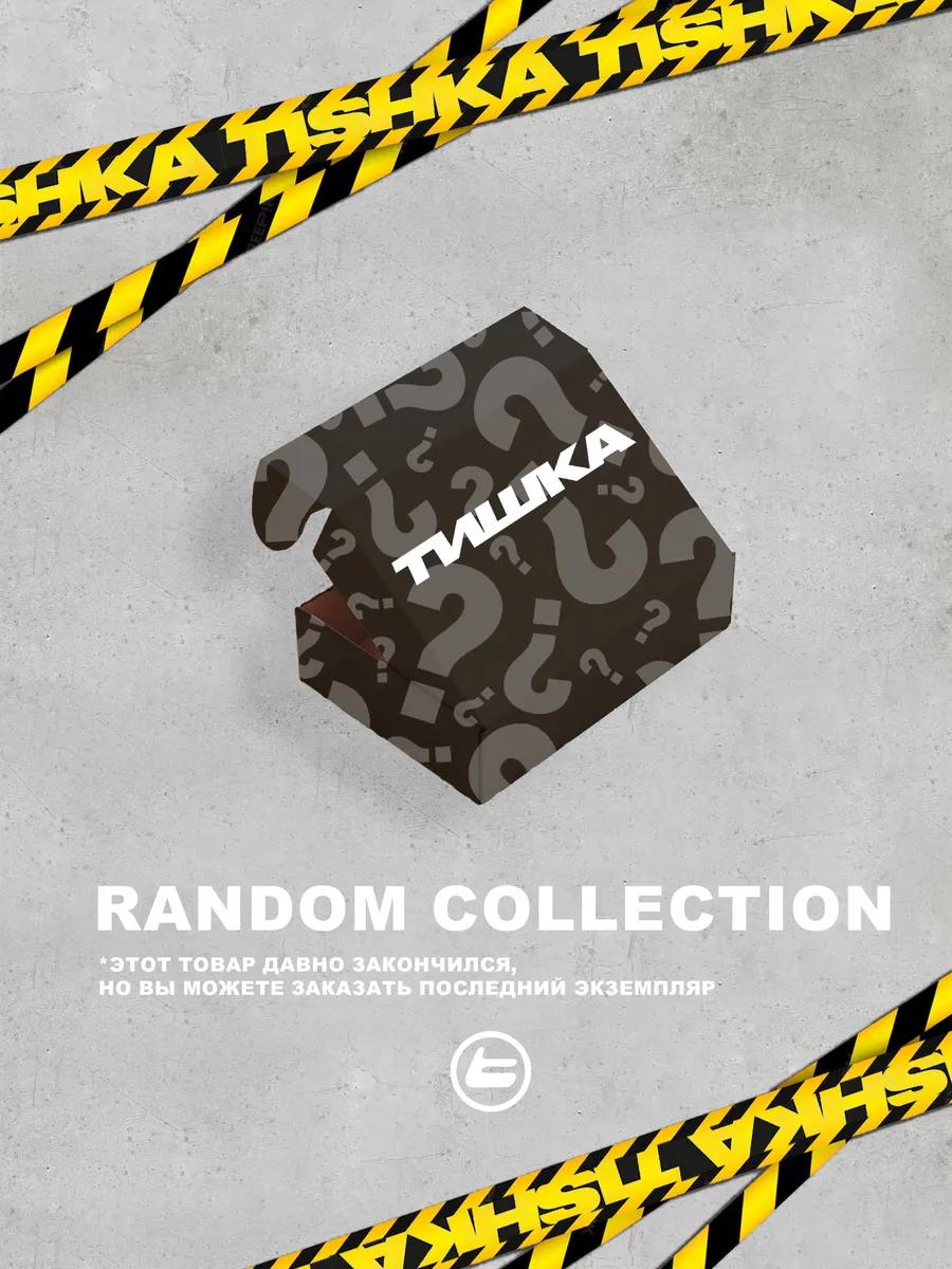 Унисекс оверсайз хлопковая футболка M