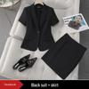 Elegant Women's Slim Fit Business Suit Set for Interviews and Work