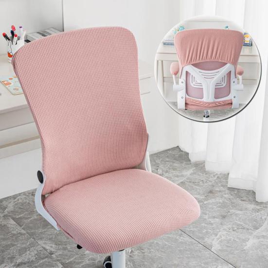 Elastický Set Potahů na Kancelářskou Židli Univerzální Roztažitelné Ochranné Návleky Podložky Područek Polštář Opěrka Zad pro Počítačový Stůl Otočné Herní Židle