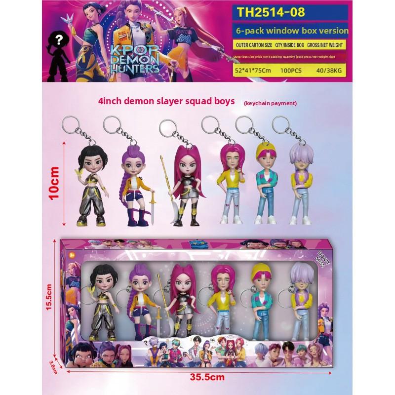 K-Pop New Demon Hunter Girl Group Men's Group Figure Model Blind Box Tide Play Doll Ornament