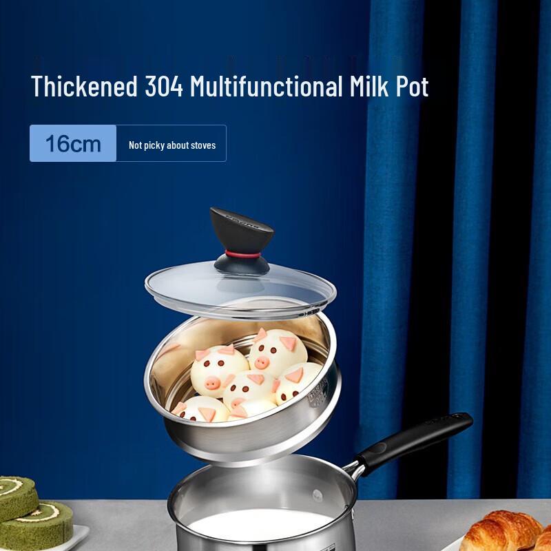 

SUPOR 304 Stainless Steel Milk Pot