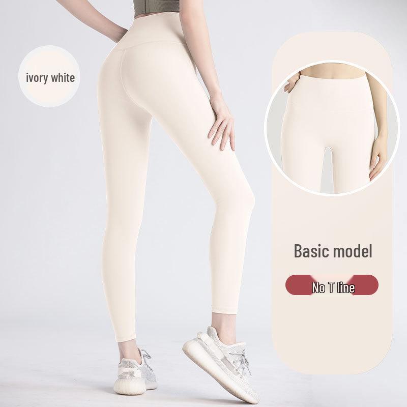 Women's High Waist Hip Lifting Yoga Pants - New Style Shark Base Layer for Outerwear and Sports