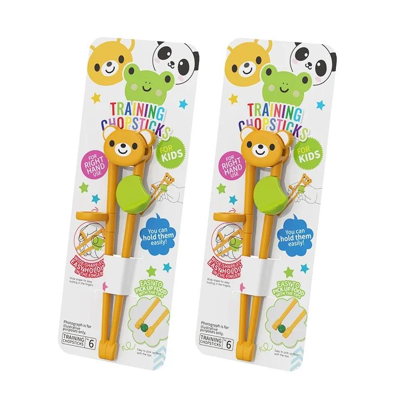 Children Chopsticks for Beginners Baby Auxiliary Eating Chopsticks Learning Cartoon Animal Tableware Training Kids Enlightenment