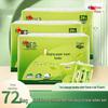 Heart Tissues 4-Ply Mini Handkerchief Paper