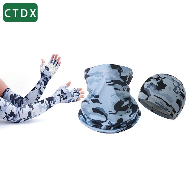 CTDX Ice Silk Sun Protection Cooling Arm Sleeves