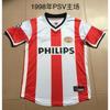 Bai Hong-Unpopular Retro Jersey Boca Switzerland Denmark England Dakar Dutch National Team Uniform Football
