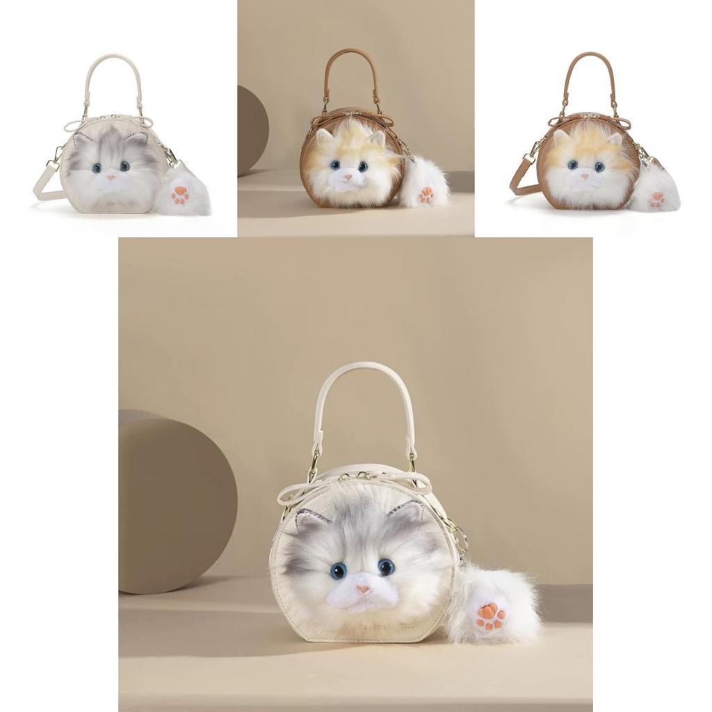 Cute Ragdoll Cat Plush Bag With Polyester Lining For Casual Outings