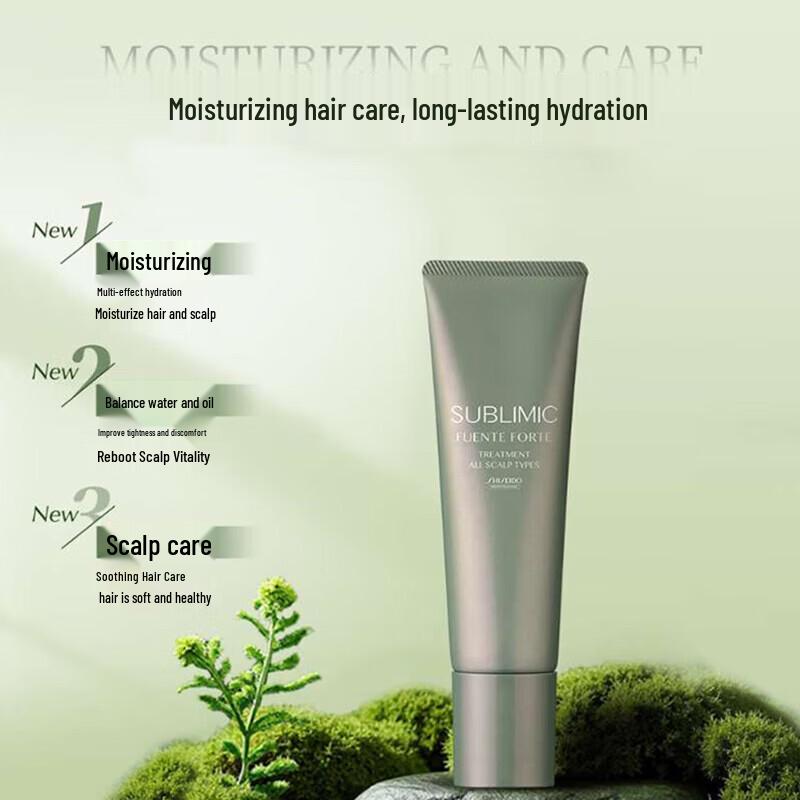 Shiseido Professional Sublimic Fuente Forte Scalp Conditioner