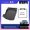 2009-2025 Buick LaCrosse All-Season Trunk Mat: Waterproof, Non-Slip, Wear-Resistant