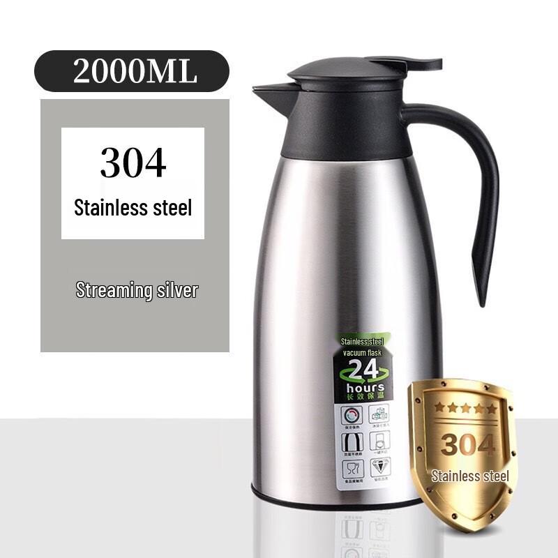 ShengJia 2L 304 Stainless Steel Vacuum Thermos