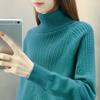 Women's  Knitted Loose Pullover Sweater Thickened Sweater High Collar Shirt Solid Color Autumn/Winter