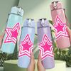 1PC Double Layer Pink Glitter Star Print 750ml Color Plastic Sports Water Bottle Leakproof Flip Straw Lid Suitable for Sports Office Home Use