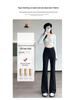 2026 New Style Black High-Waisted Flare Pants for Petite Women - Slimming and Drapey Horseshoe Suit Casuals