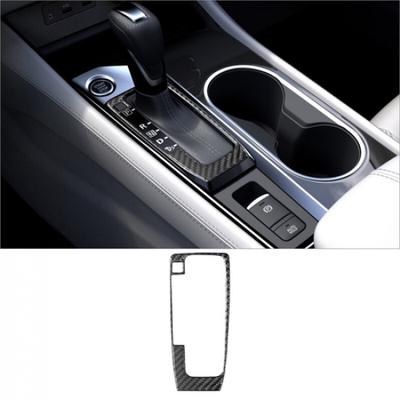 Carbon Fiber Interior Console Gear Shift Cover Trim For Nissan Altima