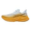 SAUCONY Endorphin Speed 5 Nylon Plate Comfortable Versatile Trendy Urban Running Shoes Unisex Sneaker White Yellow S31007-556
