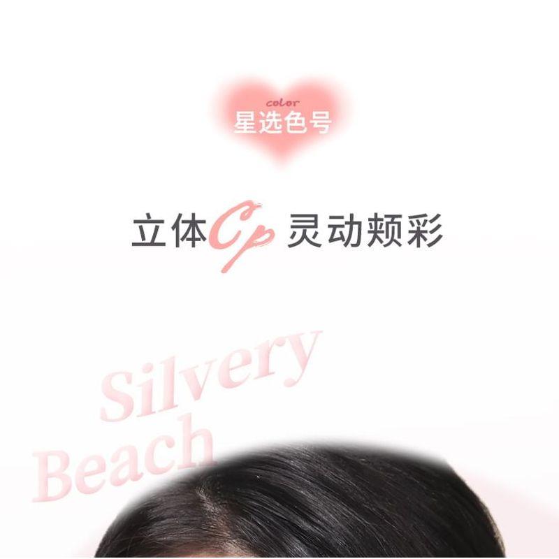 NOVO - Sweet Encounter Highlighter Blush Palette - 3 Types